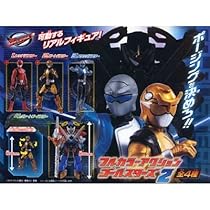 ♯Ifw19LC特命戦隊ゴーバスターズリアルチェンジ2全3種 ガシャポン Amazon | 特命戦隊ゴーバスターズ リアルチェンジ！ゴー